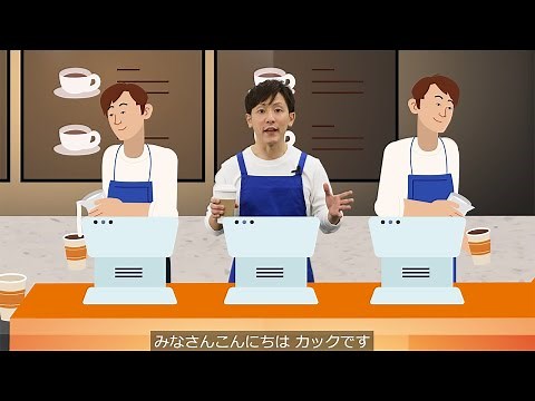 AWSトレーニング動画のご紹介