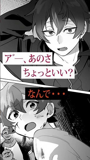 カレコレ初のノベル化！『カレコレNovelizations』好評発売中 #Plottアニメ
