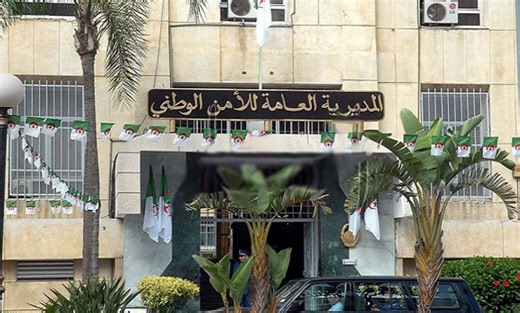 Criminalité en Algérie : la police adapte son dispositif