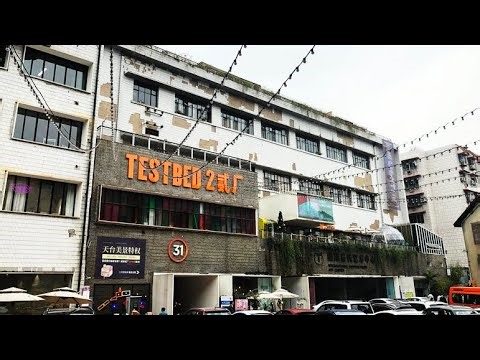 7-Minute Walk Through a Converted Printing Factory (Testbed2)