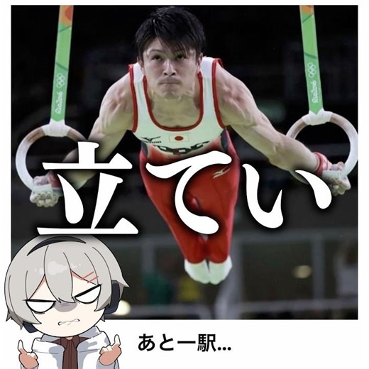[Tears to shreds] This Hall of Fame Bokete entry was seriously full of things to laugh at lol [Ep...