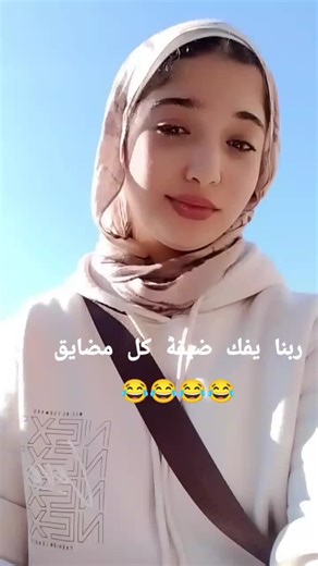 فيديوهات أنشأها نda🐦🪺 (@na_1da0) باستخدام الصوت الأصلي - 🖤𝑨𝑯𝑴𝑬𝑫🖤