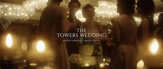 〔公式〕名古屋マリオットアソシアホテル|結婚式場・ホテルウェディング