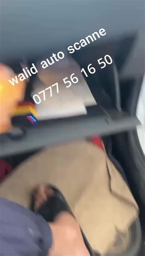 #Scanner auto 💻🖨️ #électricité🪛🔧 #programmation calculateur📊📈 #activation option caché✅ #verification kilométrage ❌✔️ ⚫0777561650📱 🔴0541665334📱 https://www.facebook.com/share/1KxU9UGbmd/