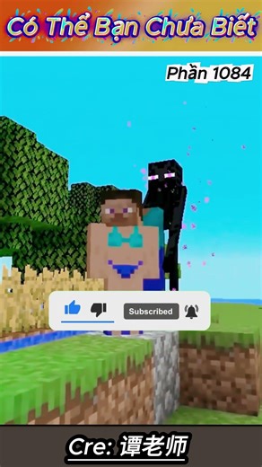 Điều Kỳ Lạ Trong Minecraft #1084 | 🤯 Quái Vật Trộm Đồ Trong Minecraft #shorts #minecraft