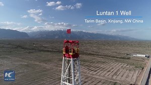 2.9K views · 937 reactions | Well deserved! At 8,882 meters, this well in NW China is a record breaker | China Xinhua Sci-Tech | Facebook