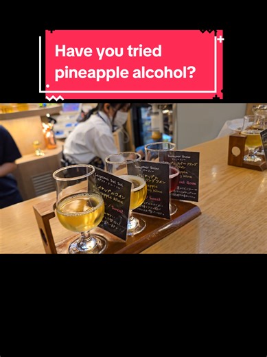 Eating pineapple soft serve while trying out pineapple alcohol. #travel #pineapple #okinawa #japan #food