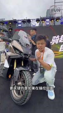 新本ADV150正式发布！配置干到天花板了 #摩托车 #2025中国摩博会 #NS150XC