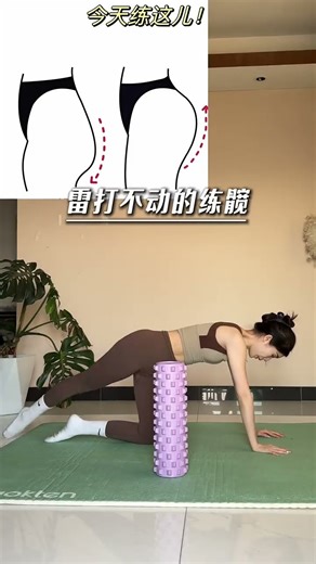 “Hip Flexibility Workout 🧘 | 练髋改善身体僵硬 | Daily Stretch Routine”