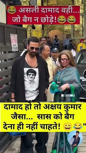 #jai shree radheKrishna 😅😂#radhakrishna #krishna #radheradhe