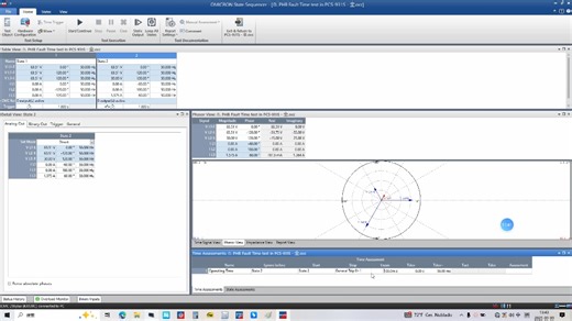 PCS-931S定时限与反时限保护定值校验