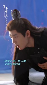 2023.07.26 The Longest Promise Douyin Update | Behind-the-scene 💬Shiying was possessed by Xuyao. See how he easily switches emotions between shiying and Xuyao and everything is done empty without any opponent or object. #XiaoZhan #肖战 #XiaoZhanxTheLongestPromise #TheLongestPromise | Xiao Zhan World