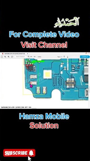 Samsung A70/SM-A705 ON OFF VS Volume Keys Not Working problem Solution.Samsung A70 power strip Ways