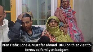 288K views · 3.4K reactions | Painfull, Family of Umar & Ishfaq broken, in trauma and deep shock,Loss of Two Sons is very painfull Which can't be expressed in words:Irfan Hafiz Lone & Muzafar ahmad DDC on thier visit to bereaved family at badgam | Irfan Hafez Lone-Well Wishers | Facebook