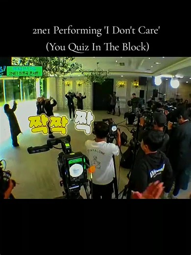 2NE1 Interview Highlights on You Quiz