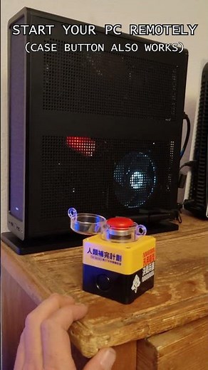 Start your PC remotely