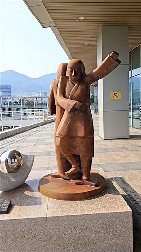 부산항 국제여객선터미널