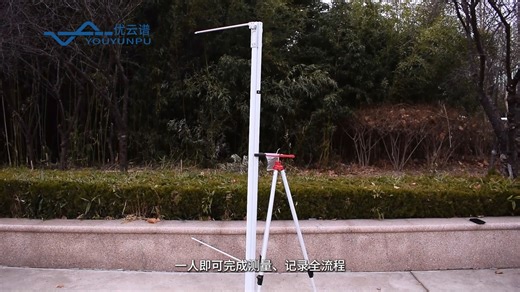 从人工到智能：作物株高快速测量仪实测对比【优云谱】