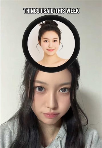 Unexpected Ending of the Viral Filter Experience