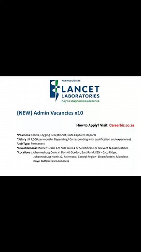 More Entry-level vacancies just matric #work #fyp #tiktok #trending #southafrica #SAMA28