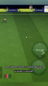 This Isn't Possession... It's Cursor Destruction #efootball2026 #efootball #gdgefootball