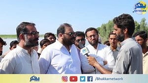 91K views · 7.2K reactions | شعیب رشید اکبر نوانی سپر بند پر دوسرے روز بھی موجود ایم پی اے عامر عنایت شہانی ہمت کرو عوام کے لئے نکلو #BhakkarNetwork #BhakkarFlood #Bhakkar | Bhakkar Network Video | Facebook