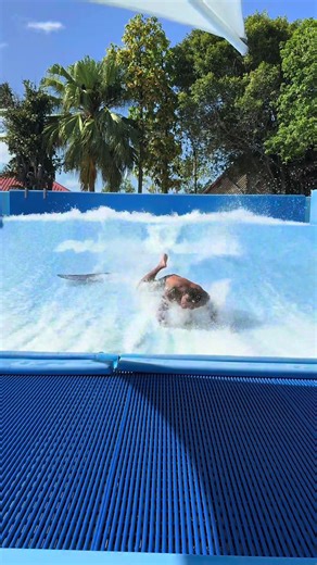 Mastering the FlowRider Experience 🌊