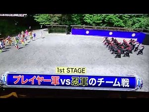 みんなガードマン、那須川天心！が出ている戦闘中今始まったぞ！