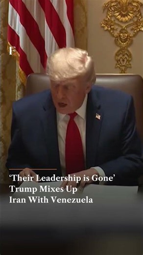 Trump Appears To Confuse Iran With Venezuela During Remarks On Foreign Conflicts | Firstpost News