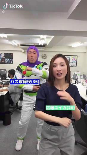 リソースクリエイション ゆいかとヒロシの踊ってみた🚀