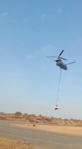 WATCH | An IAF woman officer who is a Flight Test Engineer at ASTE headed the Indian Air Force trial team which participated in today's successful Reusable Launch Vehicle Autonomous Landing Mission (RLV LEX) at Chitradurga, Karnataka. | Prasar Bharati News Services | Facebook