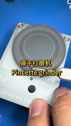 #Fix a phone# Phone repair tools - Don't throw away a broken pick, just polish it up#إصلاح الهواتف المحمولة# أدوات إصلاح الهواتف المحمولة، إذا تلفت الملعقة لا ترميها بل اصقلها قليلاً