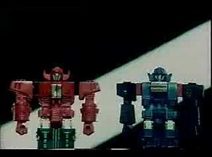 Microman: "New Microman - MicroRobot V"