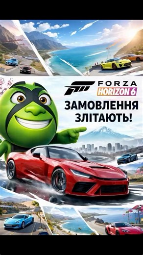 Forza Horizon 6 ще не вийшла, а вже рве Steam 🚗🔥 Гра лідирує серед попередніх замовлень і входить у ТОП-3 за прибутком у Steam! Реліз уже 19 травня — схоже, нас чекає справжній хіт 🏁🎮 Ти вже оформив передзамовлення? 👀 #Forza #Xbox #Ігри #Гонки #gamepass | XBOX SHOP