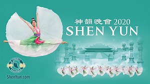 You just have to see it! Get ready for an experience of artistic mastery and delightful entertainment fit for royalty. The classical dance and music of the New York-based Shen Yun transcend cultural boundaries. Don’t miss it when the all-new 2020 world tour comes to a city near you. For information on performances, visit: https://sypa.us/2FbwR2U | Shen Yun