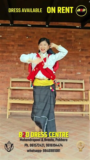 Dress On Rent #B2D #dance #dress #culture #dancers #choreography