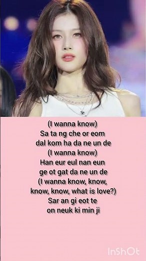 twice what is love song lyrics #kpop #twice #whatislove