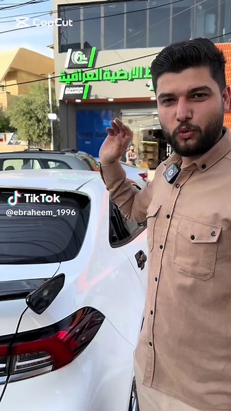 #تيوتا_شعار_لايعرف_القانون #كورلا #كامري #تويوتا #الخطوط_الارضيه_العراقيه