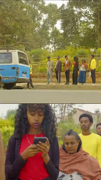 ይፍጠኑ ዩቶፕያ ቴክኖሎጂ