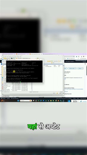 AWS Server Management: Basic Linux Commands!
