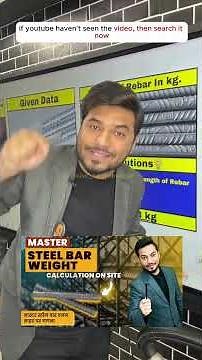 ✅ How to Calculate Weight of 5 meter Length Reinforcement