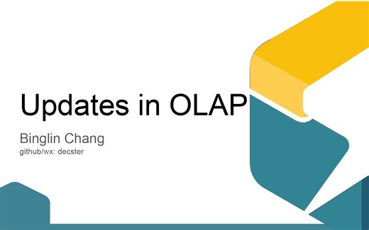 列式存储中实时更新和查询性能如何兼得 | StarRocks Hacker Meetup 第二期