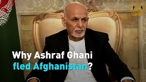 As Taliban fighters entered Kabul, Afghan President Ashraf Ghani left the country. But what were his options? Former Afghan Ambassador Omar Samad explains. | CGTN America