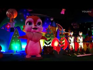Suzhou fairytale world