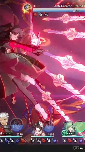 Honkai: Star Rail - Rin and Archer 5 Star, Fate/Stay Night Unlimited Blade Works