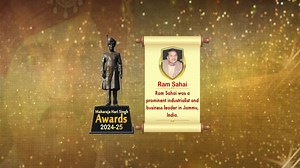 4.5K views · 24 reactions | Ram Sahai Honored with Maharaja Hari Singh Award 2024-2025 #MaharajaHariSinghAward #JammuAndKashmir #GulistanNews #NayiRahonkaSafar #JammuAndKashmir #CONCLAVE2025 #BadaltaJammuandKashmir #GulistanNews | JK Channel | Facebook