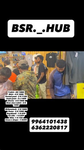 BSR HUB on Instagram: "BSR HUB No COD❌ No message ❌ ☎️Call and confirm ur order ✅ WhatsApp : 9964101438 Onlineorder. : 6362220817 Phone pay / G pay : 9663906413 Phone pay /G pay : 7892877920 LOCATION https://share.google/fj4IpGdMOwPBuJf1t WhatsApp Group https://chat.whatsapp.com/Kv5URVdlLtCJ7MA61GrvoM?mode=ems_copy_t https://chat.whatsapp.com/IPiKkNgR7k16mj8XJmIxiB?mode=ac_t Instagram id https://www.instagram.com/bsr._.hub?igsh=MWRrNjhsaG9hZzlqcA== You Tube https://www.youtube.com/@BSRHUB-d4w Co