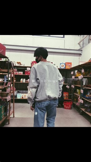 カップルの日常を楽しむ特別な瞬間