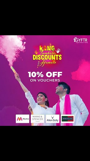 Rang tumhare, discounts hamare!! Let your savings shine as bright as Holi colors! 🌈 Avail special discounts and add a splash of joy to your celebrations. #holi #gyftrindia #giftvouchers #discounts #giftcards | GYFTR