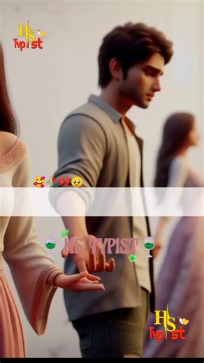 Matlab Ta Tol Tawegi: A Musical Journey